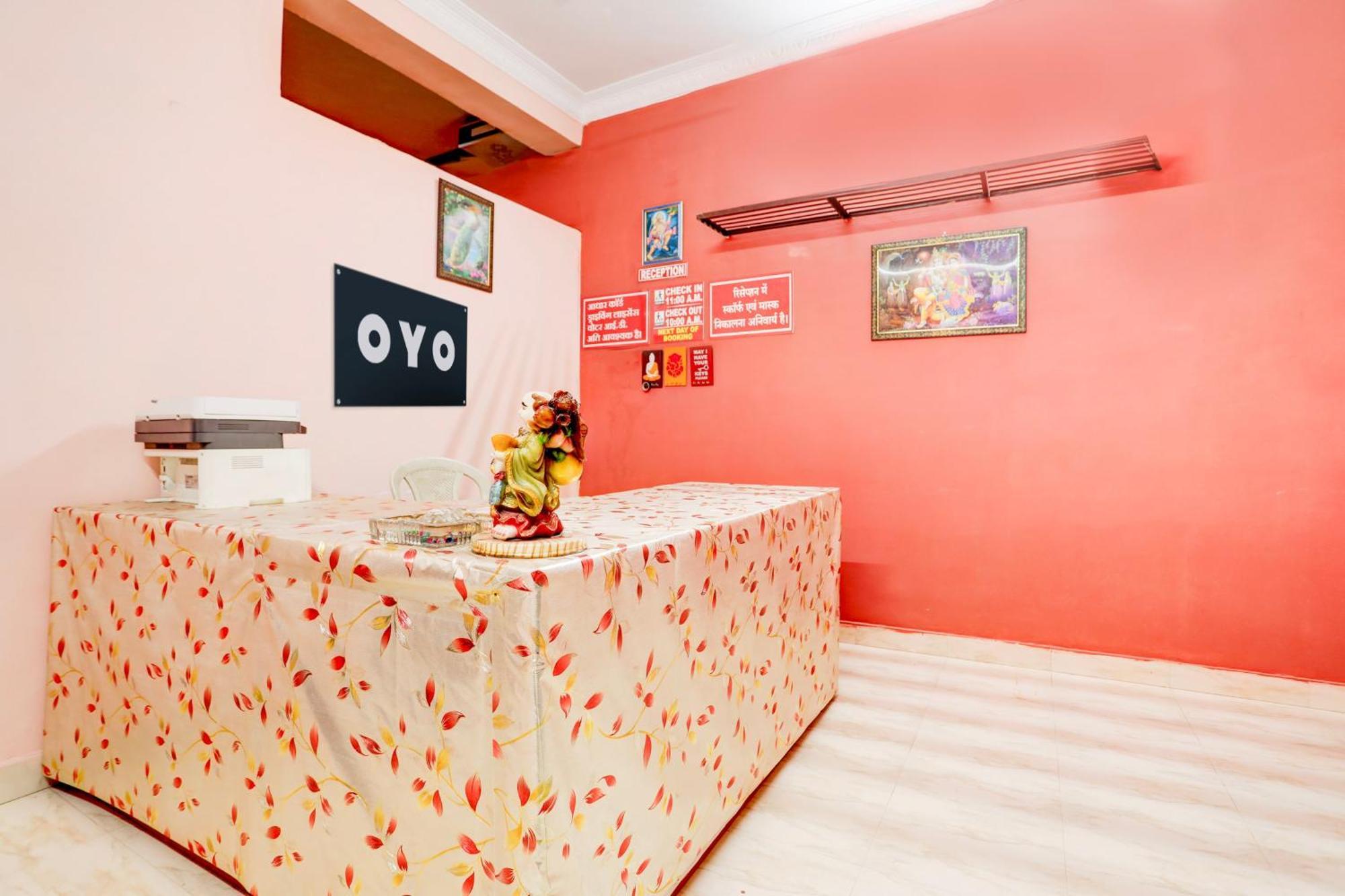 Hotel O Abhilasha Bhilai Екстериор снимка